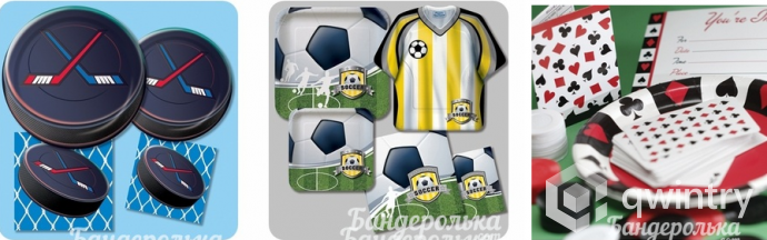 Праздник в каждый дом 9